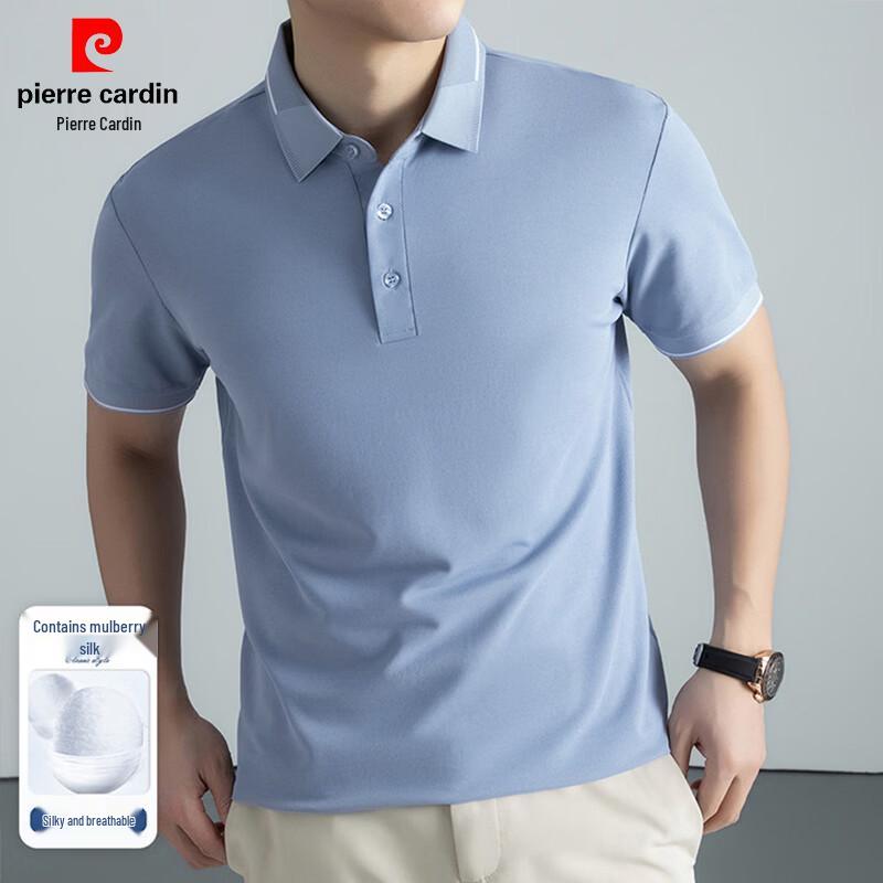 Pierre Cardin Men's Mulberry Silk Cool-Touch Polo T-Shirt