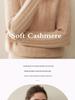 Women's Loose Fit Cashmere Knit Sweater - A/W 2026 Color Dot Pullover