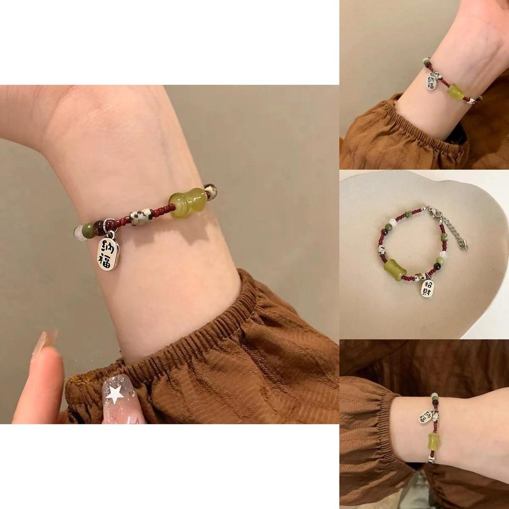 Delicate Geometric Glass Bead Bracelet For Women Perfect Gift Idea