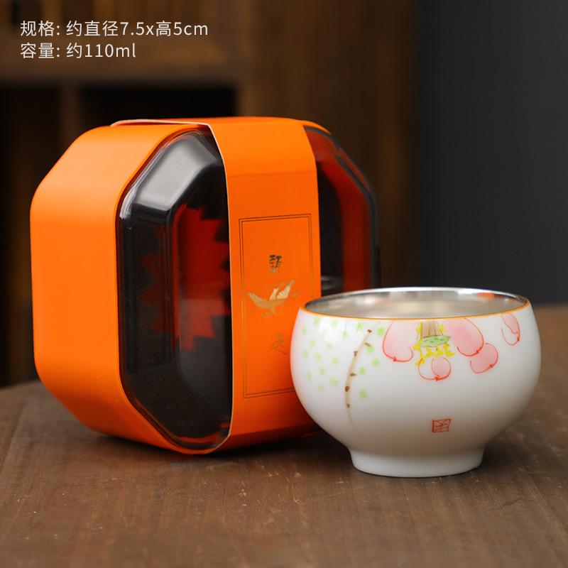 999 Pure Silver Master White Porcelain Hand-painted Underglaze Color Gold-plated Single Cup Kung Fu Tea S