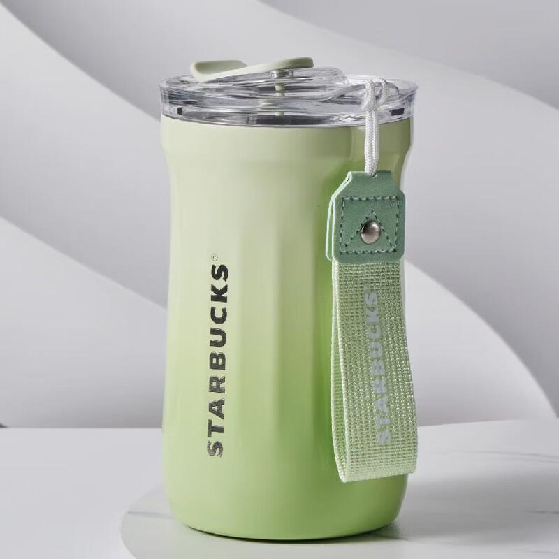 Starbucks Diamond Pattern Insulated Coffee Mug