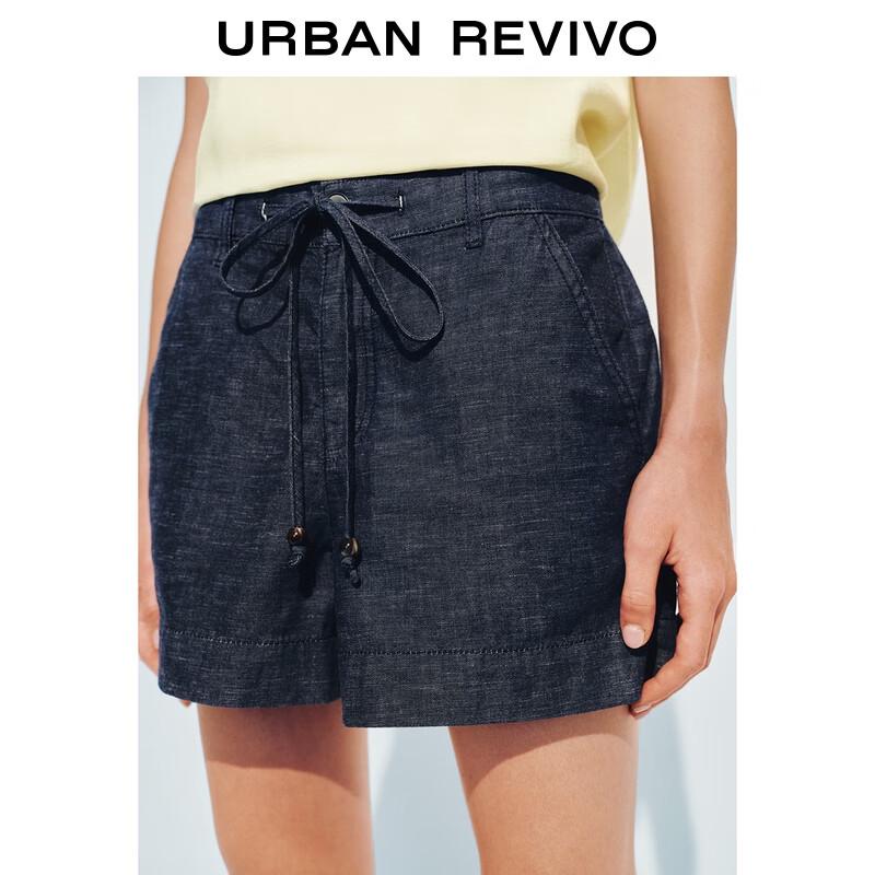 UR Women's Drawstring Denim Shorts