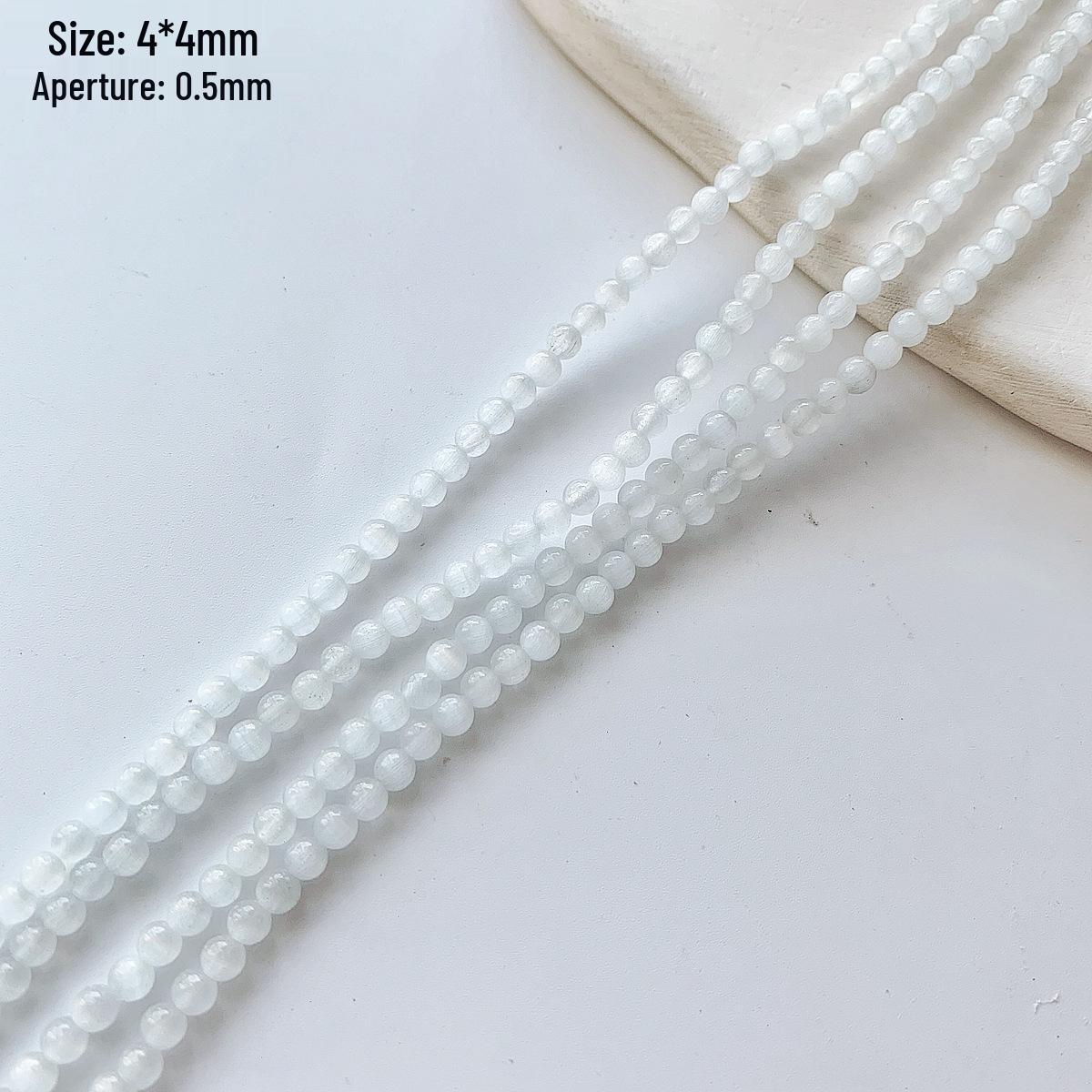 

Бусины из лунного камня с эффектом кошачьего глаза холодных тонов 6-10 мм для изготовления украшений своими руками