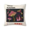 Luxury Yayoi Kusama Self Portrait Sofa Cushion Cover Polyester Throw Pillow Case Bedroom Decoration