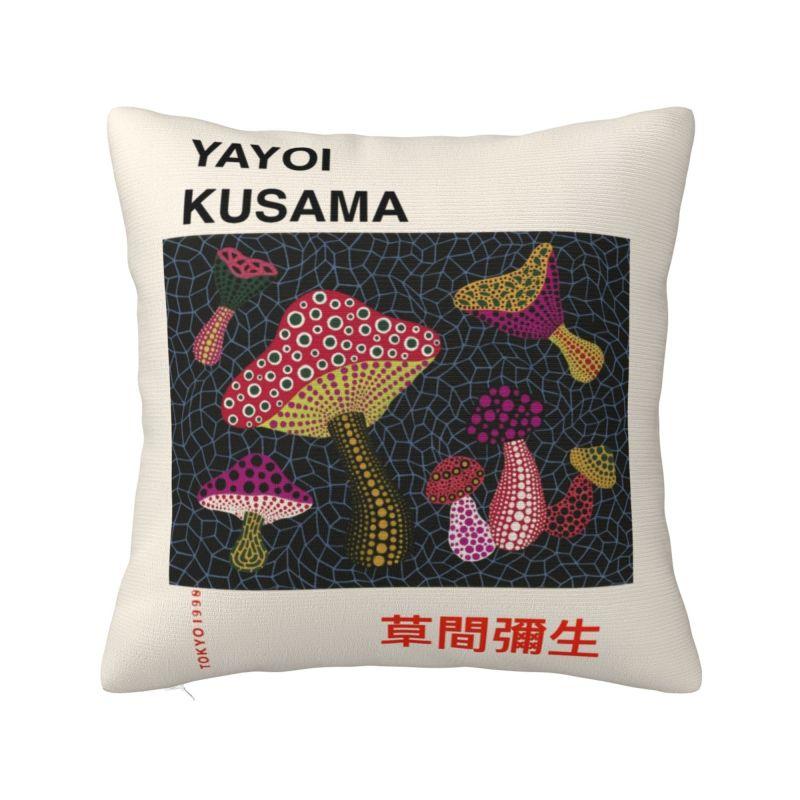 Luxury Yayoi Kusama Self Portrait Sofa Cushion Cover Polyester Throw Pillow Case Bedroom Decoration