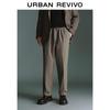 UR Men's 2025 Spring Elastic Waist Tapered Pants