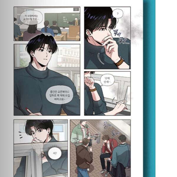 Youth Report 1995 1 Korean Webtoon Comic Books