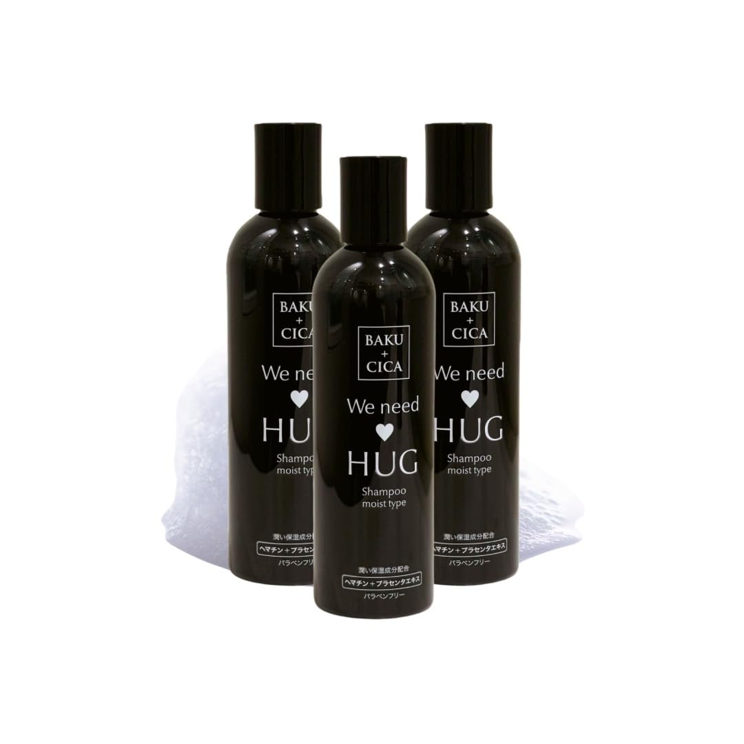 

Baku Shika BAKU+CICA We Need HUG Shampoo 3 Bottle Set 1 5 Functions Cleansing Serum Time-Saving All-in-One