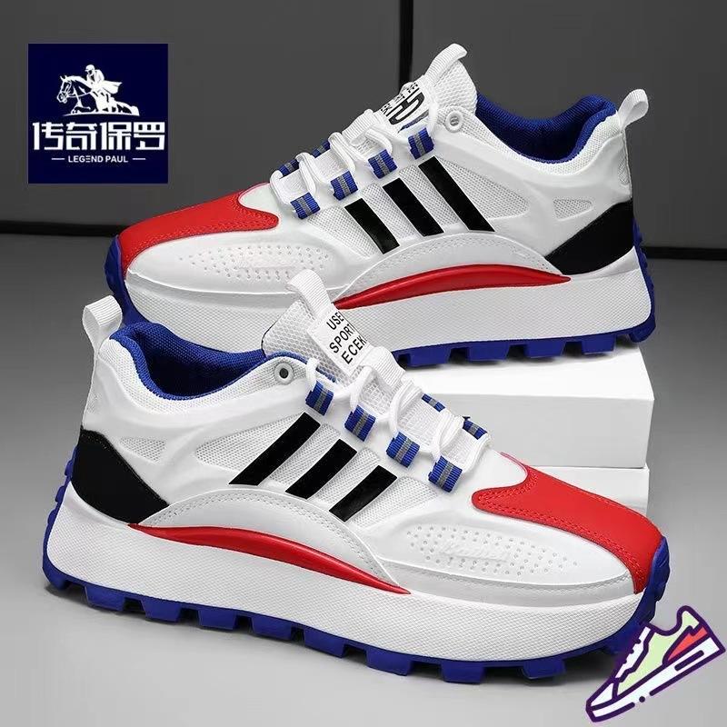 

МОДНАЯ ОБУВЬ, мужские дышащие спортивные кроссовки, спортивные кроссовки для бега, уличные женские теннисные кроссовки для тренажерного зала 39