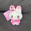 Kawaii Heisei Bubble Rabbit Plush Toys Keychain Creative Cartoon Backpack Couple Pendant Doll Girl Birthday Gift Peripheral