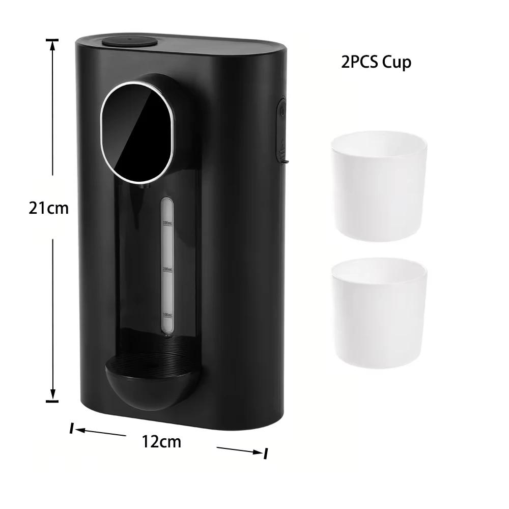 Smart Sensing Mouthwash Machine 540ml Automatic Mouthwash Dispenser with Magnetic Cups 1200mAh Wall-mount and Desk Standing
