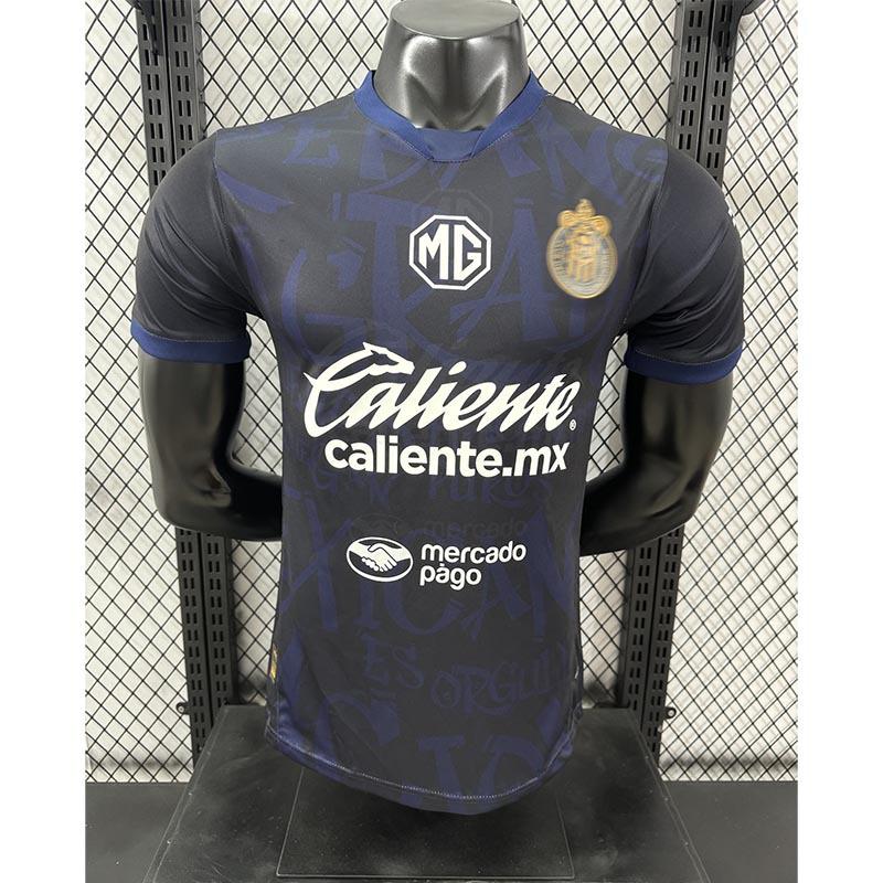 Chivas 2627 Two-Person Home & Away Long Sleeve Commemorative Jersey Kit