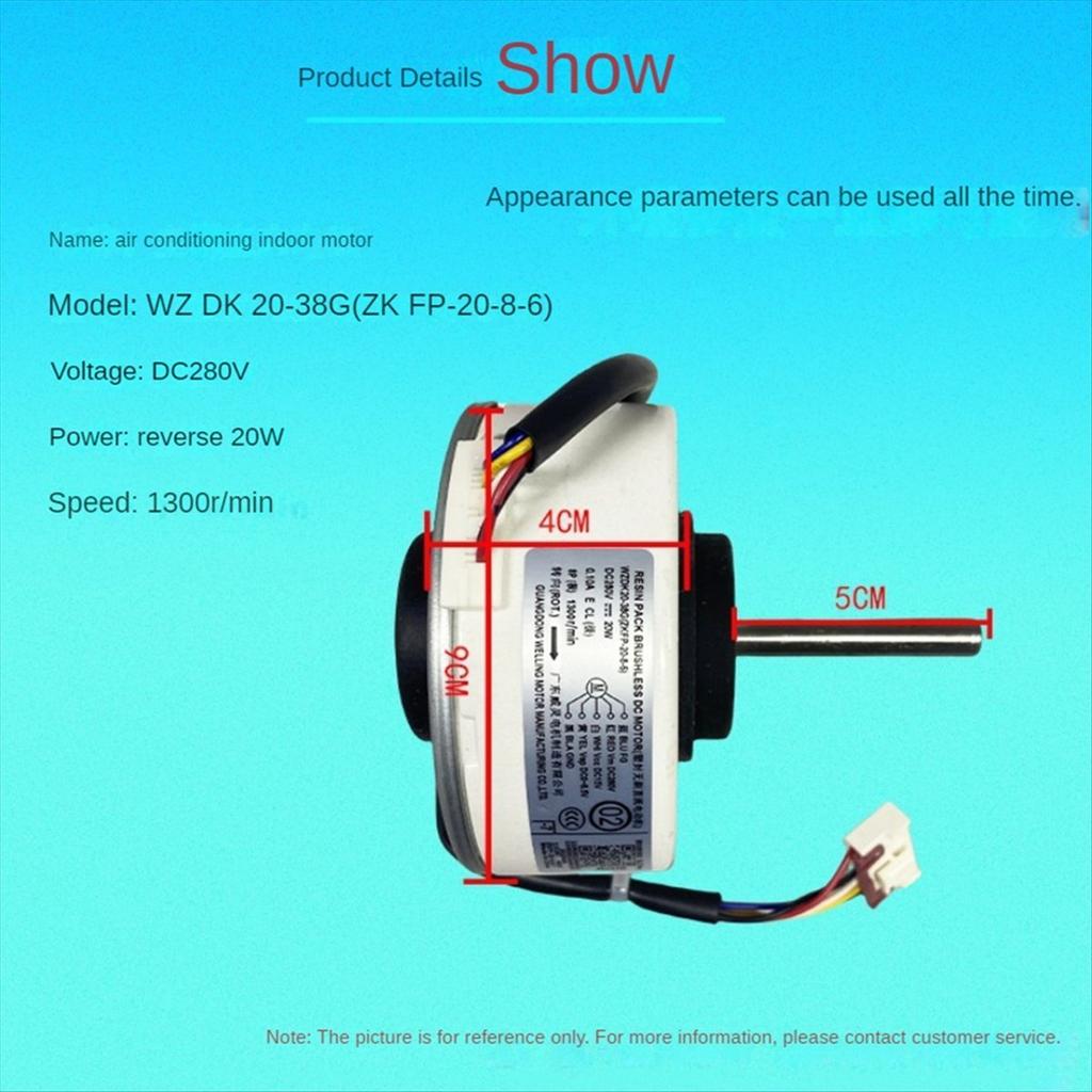 WZDK20-38G Air Conditioner Indoor Motor (ZKFP-20-8-6) 20W Household Brushless DC Fan Motor
