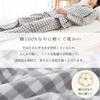 Cotton Pajamas Long Long Full Button Size Pink Gingham Hollow [Kodawari Anminkan] Women's 100% [Hotel-Quality 5-Star Pajamas] Women's Sleeves, Pants,