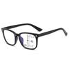 Square Multifocal Progressive Reading Glasses Men Fashion With Diopters Anti-glare Computer Eyeglasses Women UV400