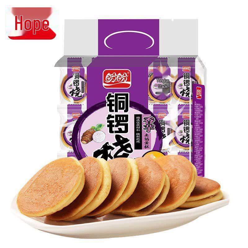 Panpan Dorayaki