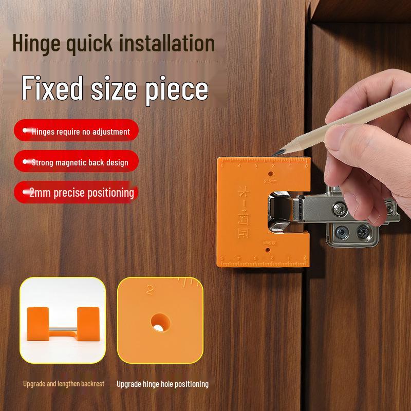 Quick Install 2mm Gap Hinge Tool - Essential for Door and Cabinet Fitting