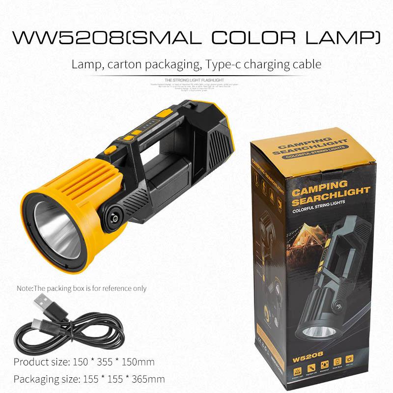 Searchlight Waterproof Outdoor With Colorful Strip Led Light High-Power Long-Range Multi-Function Portable Lamp with USB