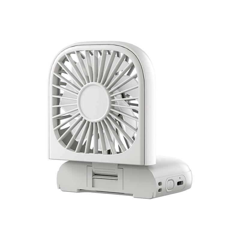 

Portable Rechargeable USB Mini Fan: Long Battery Life, Small Folding Design for Outdoor, Dorm, and Office Use 1200mAh білий