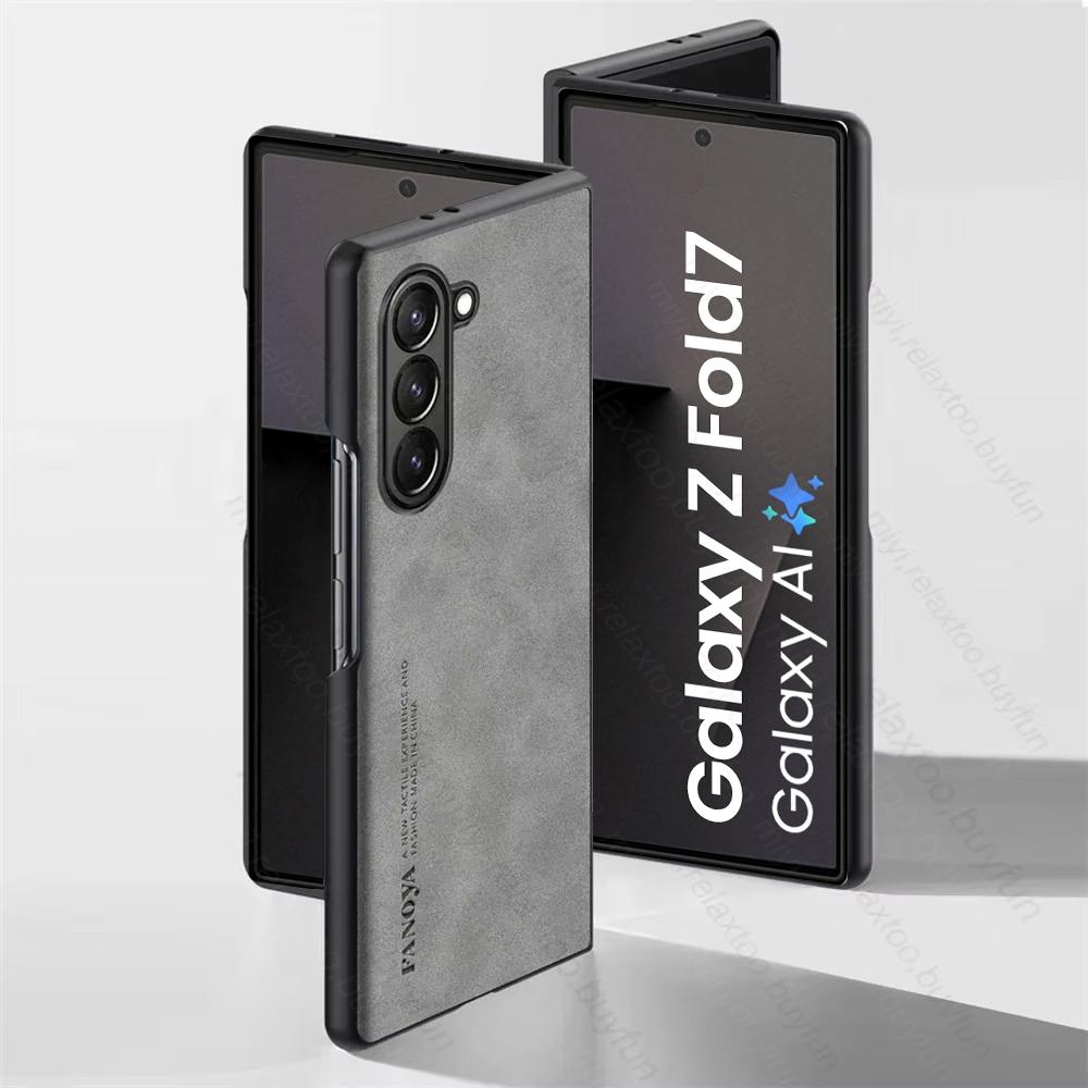 Sheepskin Leather Case for Samsung Galaxy Z Fold8 Fold7 Fold6 Fold5 Fold4 Fold3 Fold 8 7 6 5 4 3 5G TPU Soft Frame Protect Shell
