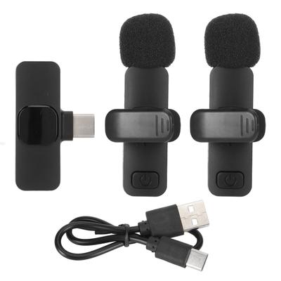 Wireless Lavalier Lapel Microphone 1 for 2 Noise Canceling Type C Interface Mini Wireless Clip On Mi