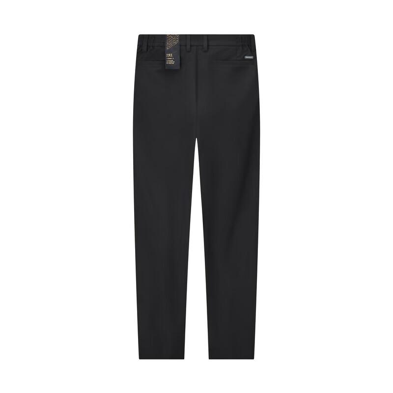 Jiumuwang Men's Slim Fit Casual Trousers