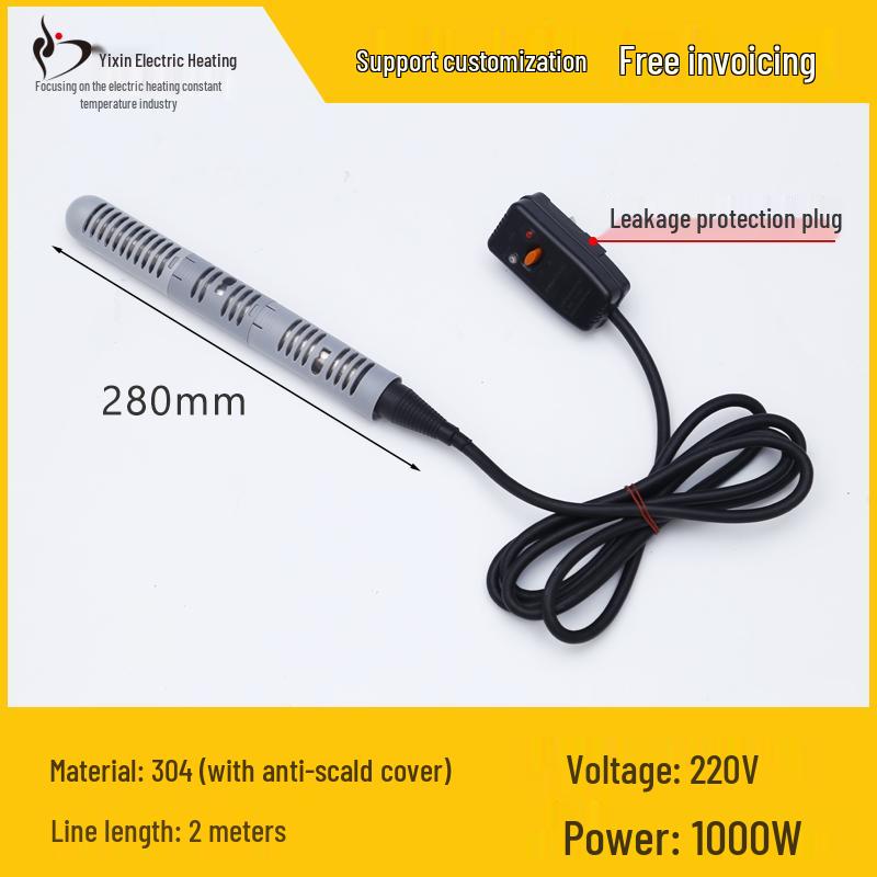Quick-Heating Electric Boiler Rod for Bathtubs and Basins - Household Thermostatic Water Heater