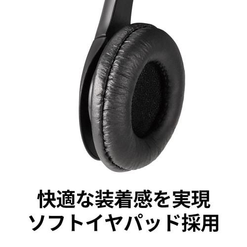 Buffalo PC headset with USB connection and noise canceling microphone, black BSHSHUS315BK