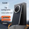 Kulefeng Premium Leather-Feel Case for Huawei Mate70 Series