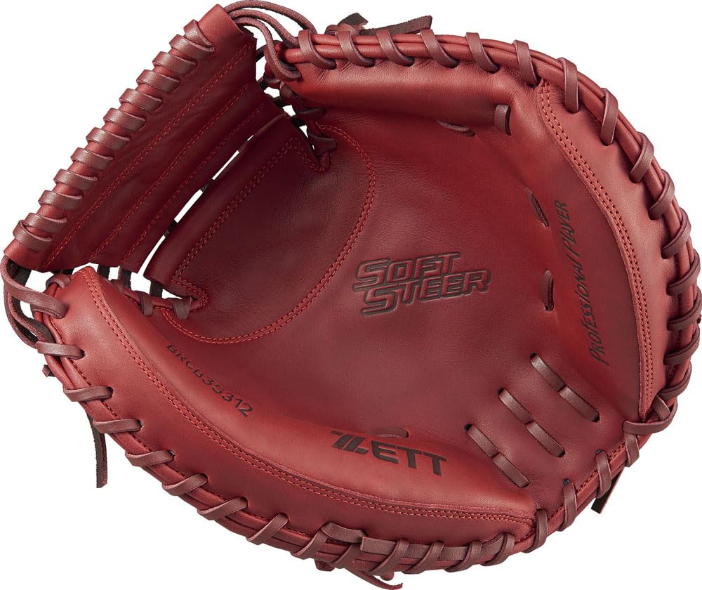 ZETT Soft Steer Baseball Bordeaux BRCB35322 Catcher's Mitt, Brown, Right-Handed Throw,