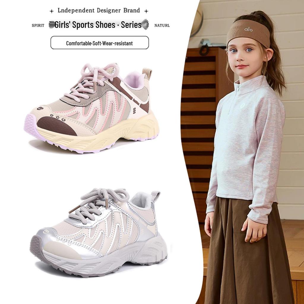 2026 Lightweight Kids' Running Shoes - Soft Sole, Double Mesh, Unisex for Boys and Girls, Spring/Autumn Sports Sneakers