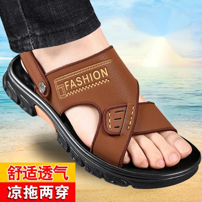 Men's sandals summer leather soft-soled non-slip beach shoes 2025 new outdoor leisure dual-purpose outer wear cool slippers