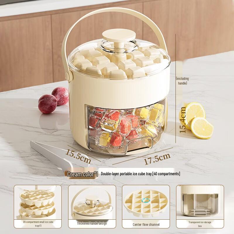 

WEZHO Press-Type Ice Cube Maker