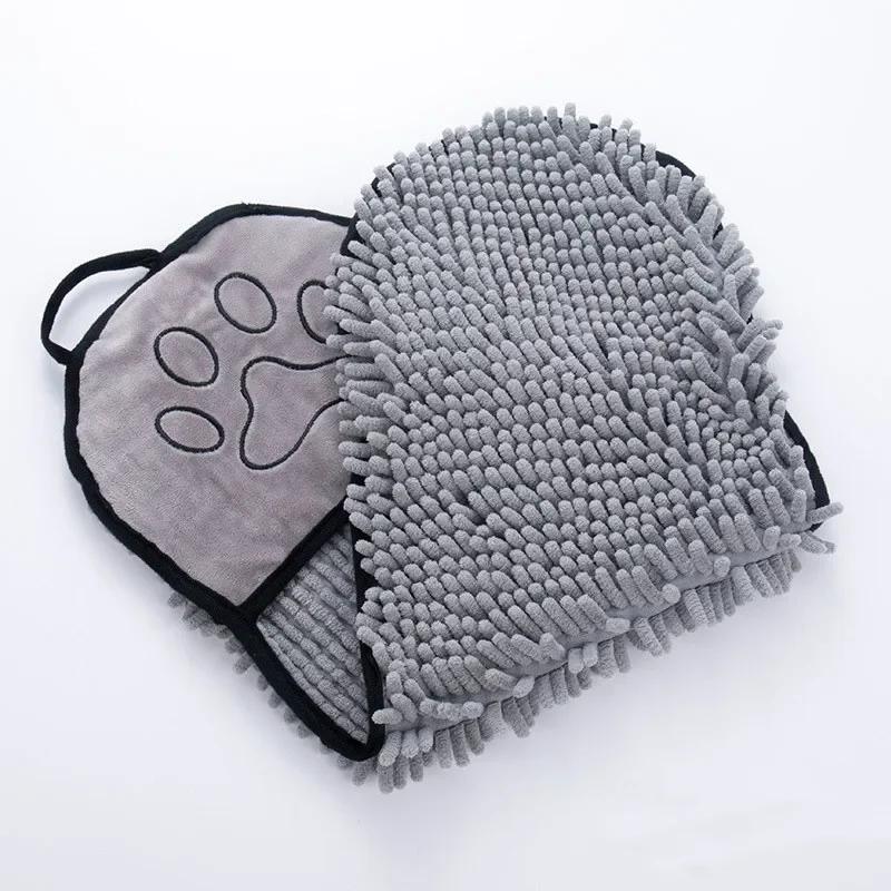 

Надпоглинаючий рушник для домашніх тварин — швидко висихає для собак і котів — ідеально підходить для догляду та купання — великий розмір для швидкого висихання. сірий