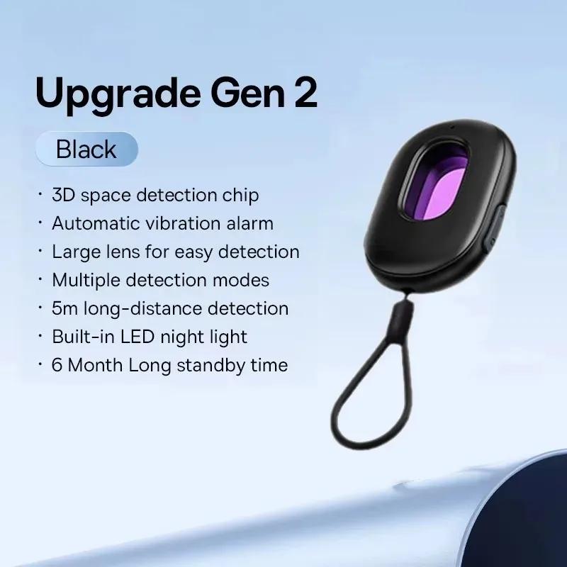 Wireless Anti Camera Detector Security Alarm Detector Sound Protection Sensor for Door Window Camera Anti-theft Alarm Finder