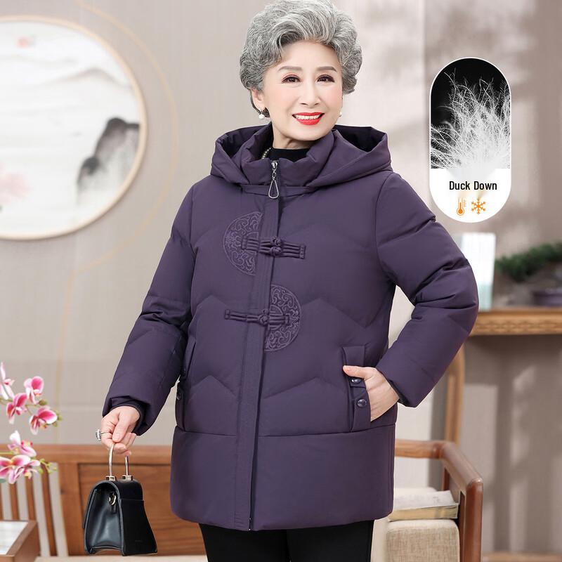 

Женское пуховое пальто средней длины с капюшоном YUZHAOLIN 6XL