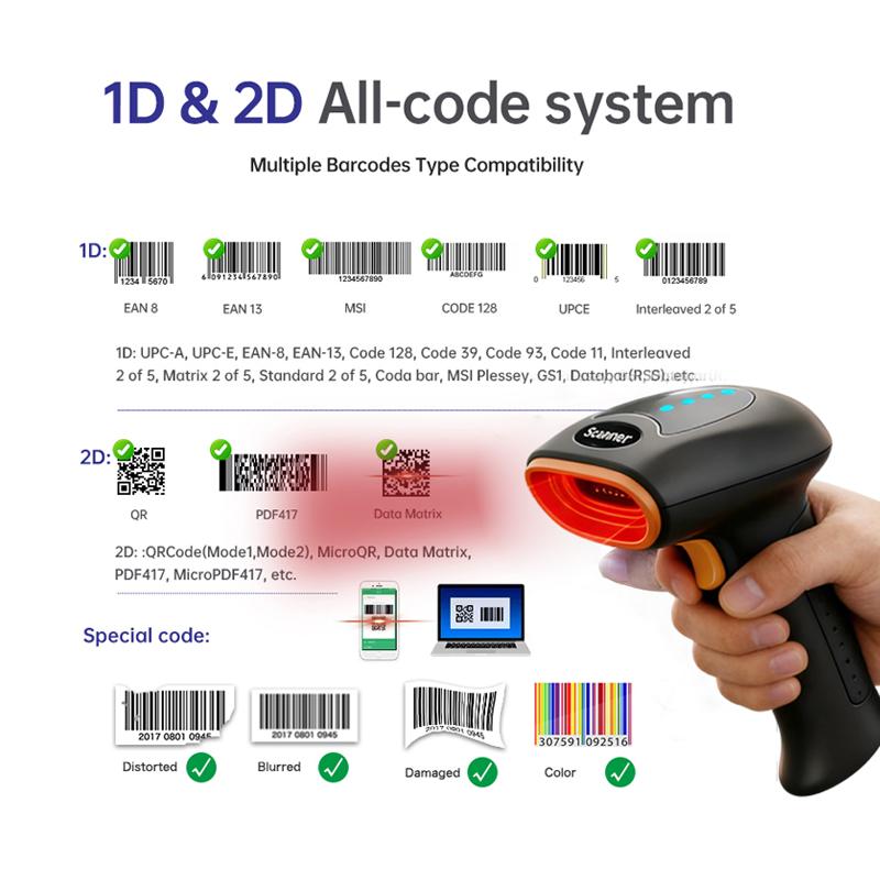 Escaner De Codigo De Barras Wireless 2D Barcode Scanner Blue Tooth USB 2.4G QR Code Reader Handheld Barcode Scanner