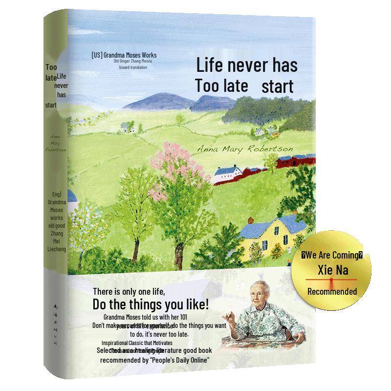 Life is Never Too Late to Start (New Edition)