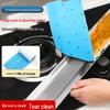Changbaosen Range Hood Oil Filter Pads