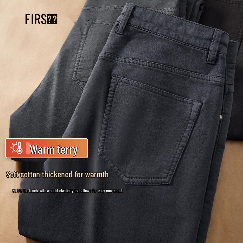 FIRS Men s Straight-Leg Business Casual Pants 35 180/94B