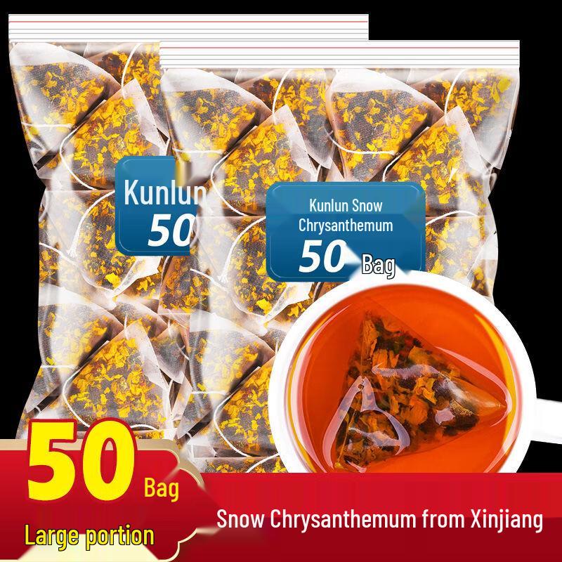 Premium Kunlun Snow Chrysanthemum Tea
