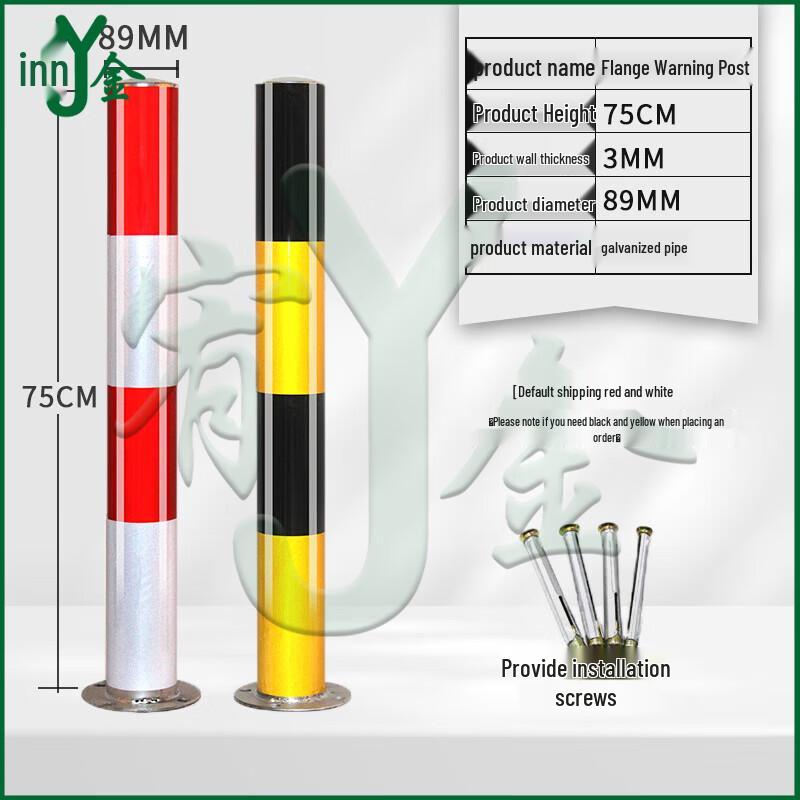 Galvanized Steel Reflective Traffic Safety Bollard