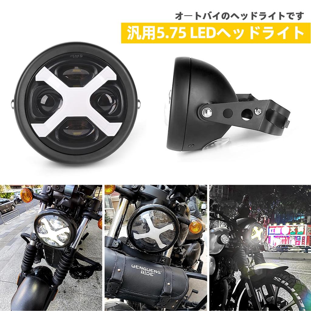 Vancroser Motorcycle LED High Beam Replacement for and Honda Cafe Universal Shell 5.75-inch X-Style Headlight, Brightness, Inspection-Compliant, Hi/Lo