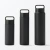 MUJI Vacuum Insulated Insulated Bottle with 76049036 Handle, 350mL, Black,