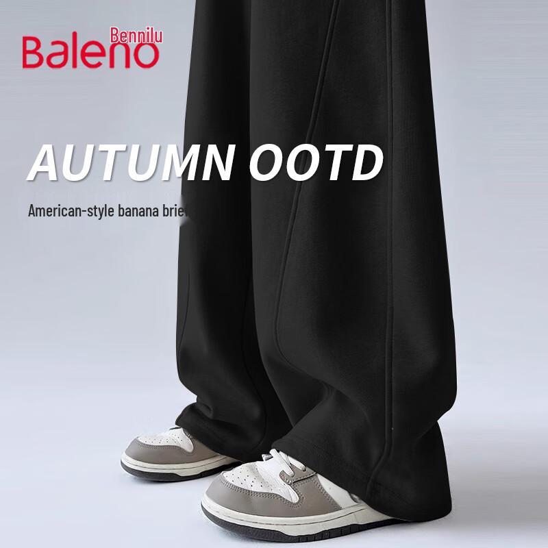 

Женские узкие брюки-бананы широкого кроя Baleno XL