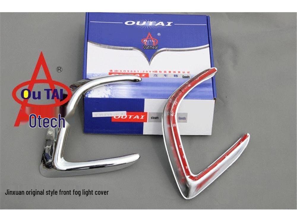 Otai covers for Mitsubishi ASX: front fog, rear fog, tail light, and headlight modification.
