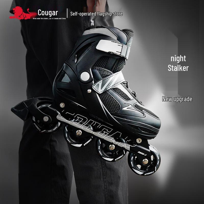 COUGAR Verstellbare Rollschuhe für Erwachsene