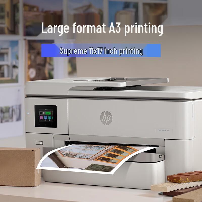 HP OfficeJet Pro 9720 Wide Format Color Inkjet Printer CN plug (adapter included)