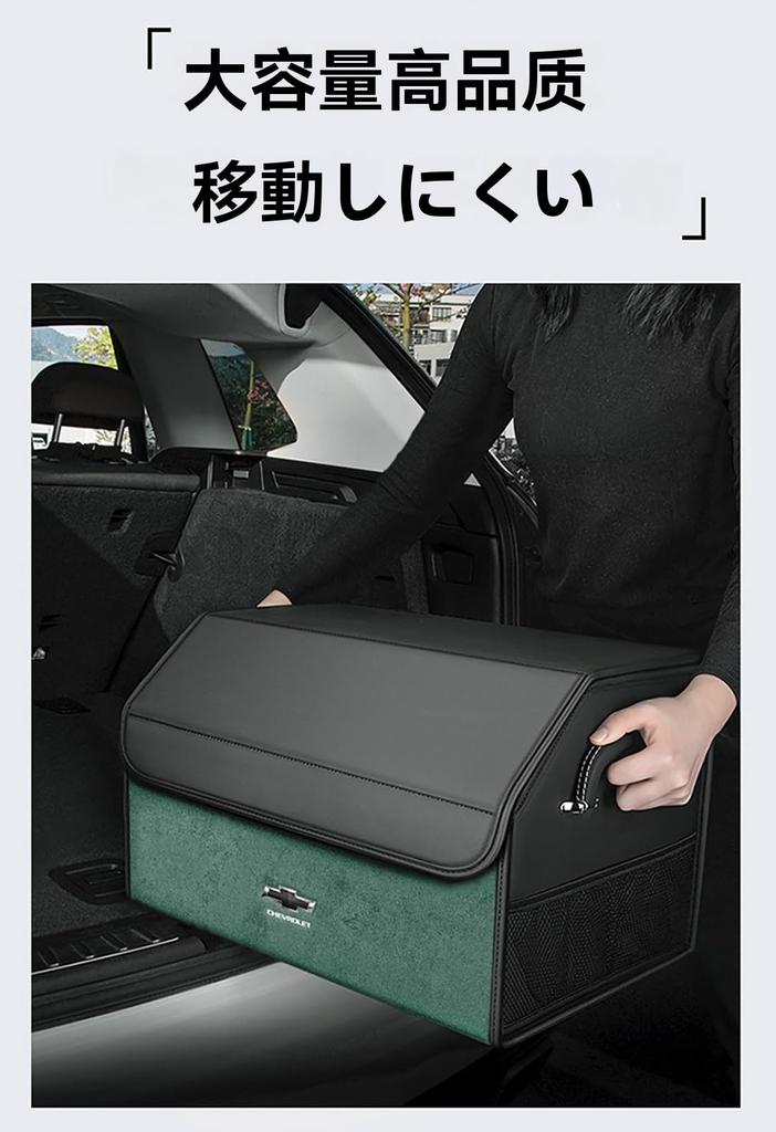 Car Storage Box, Car Storage Box, Storage Box, Trunk Box, With Lid, Large Capacity,