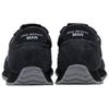Junya Watanabe MAN x New Balance 471